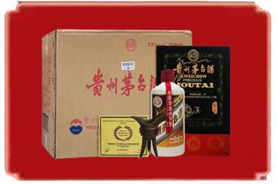 亳州市涡阳烟酒回收汉帝茅台.jpg